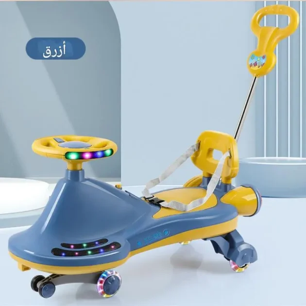 السيارة العجيبة للأطفال – صلابة ومتعة في كل لحظة!