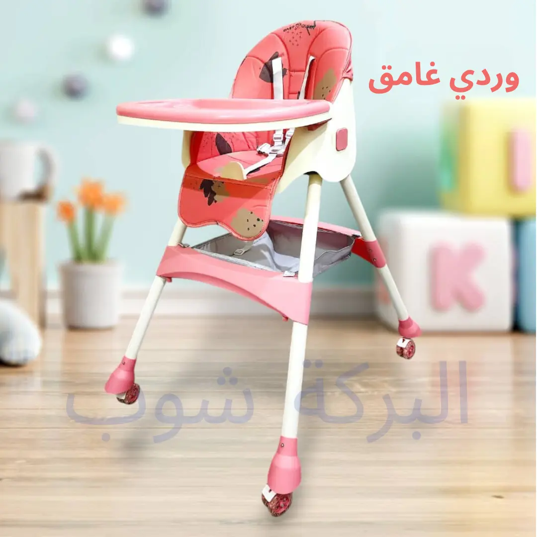 كرسي أطفال قابل للطي 3 في 1 - الصورة 2